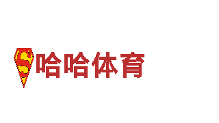 火狐体育官网路口-高科技企业